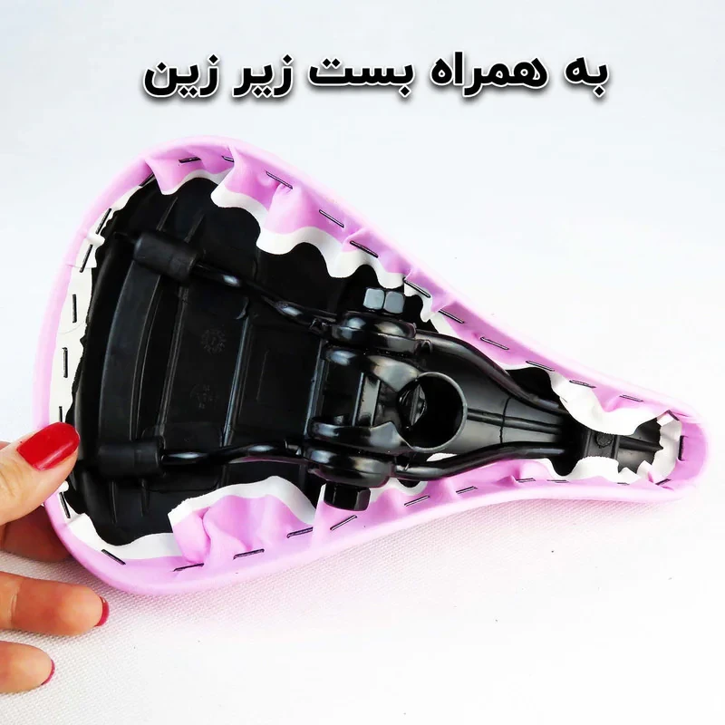 زین دوچرخه بچگانه مدل گارفیلد کد 1331