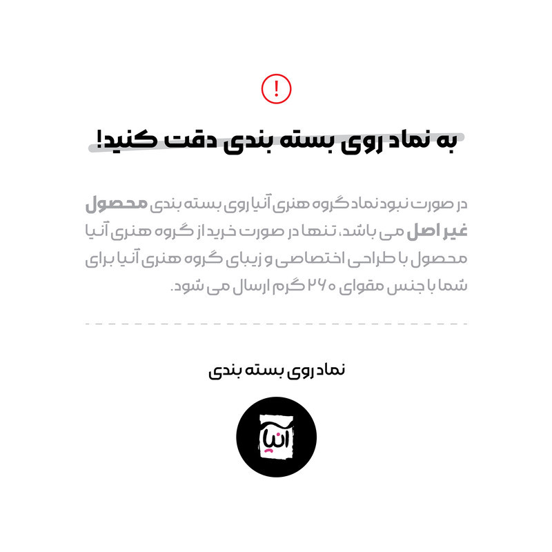 پوستر مدل مجموعه ۴ عددی طرح بلک کد ۱۲