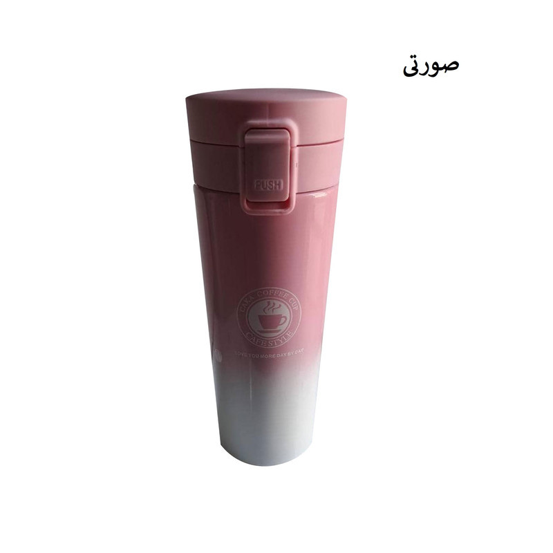 ماگ سفری مدل کافی کاپ گنجایش 0.5 لیتر