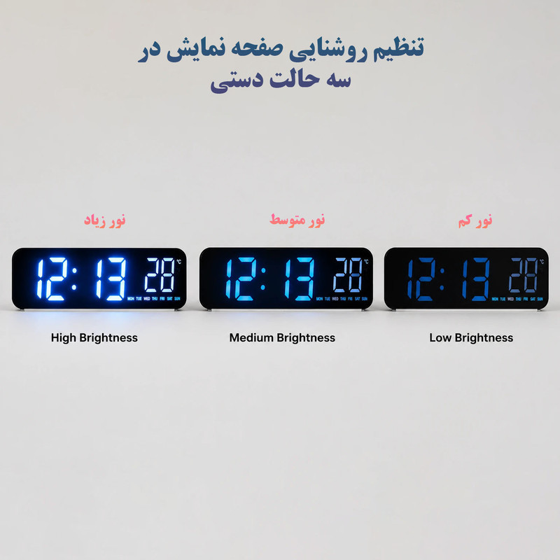 ساعت رومیزی دیجیتال مدل YX-2811