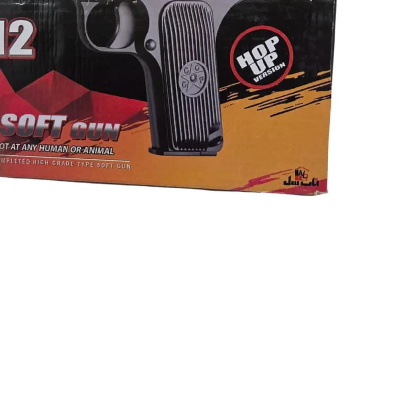 تفنگ بازی ناب سل مدل  کلت تیر ابری ایرسافت گان c12 metal