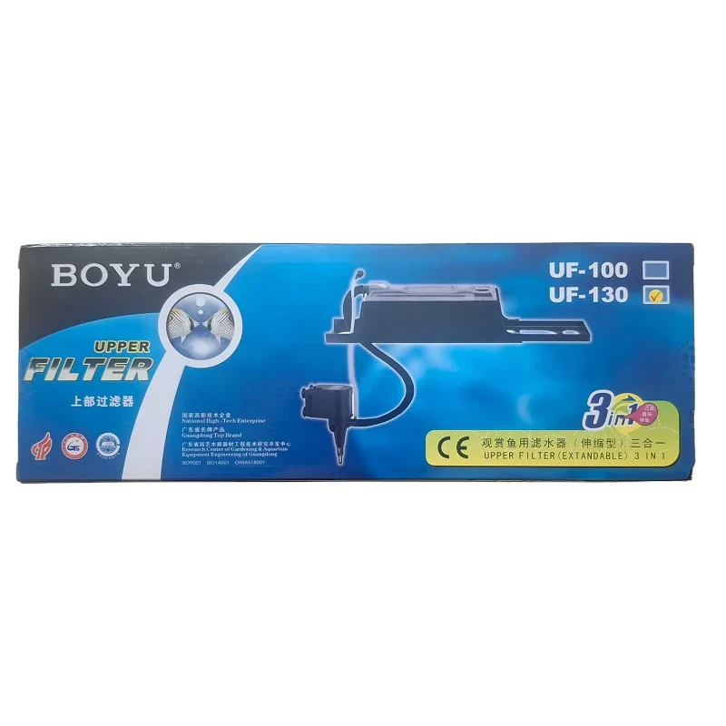 تاپ فیلتر آکواریوم بویو مدل UF-130