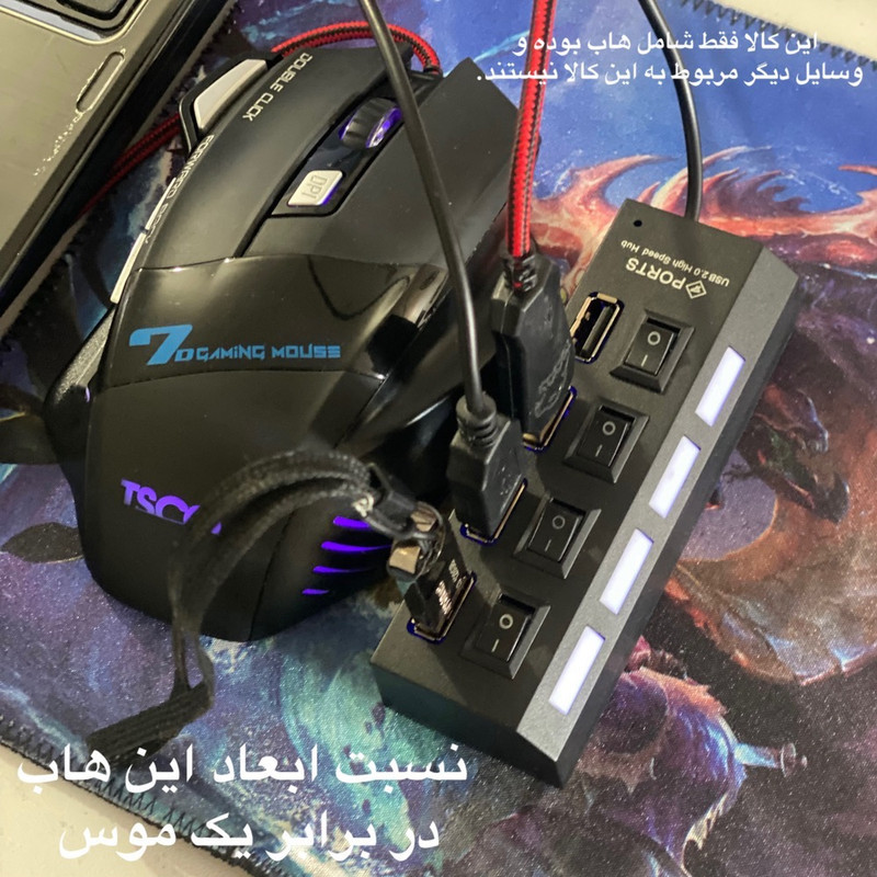 هاب 4 پورت USB پورتز مدل اسپید 1625