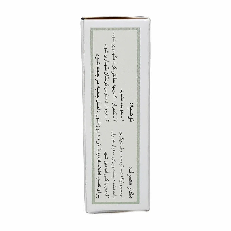 قرص گارسین گل دارو بسته 30 عددی