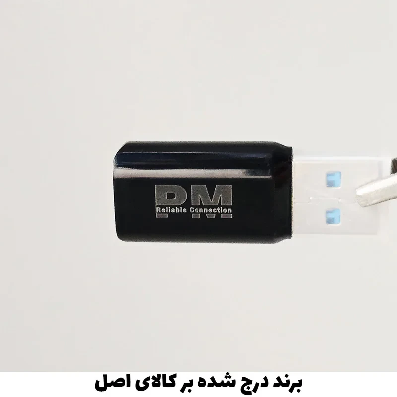 مبدل سنجش ولتاژ و توان و جریان USB به USB-C پی ام مدل PM-204