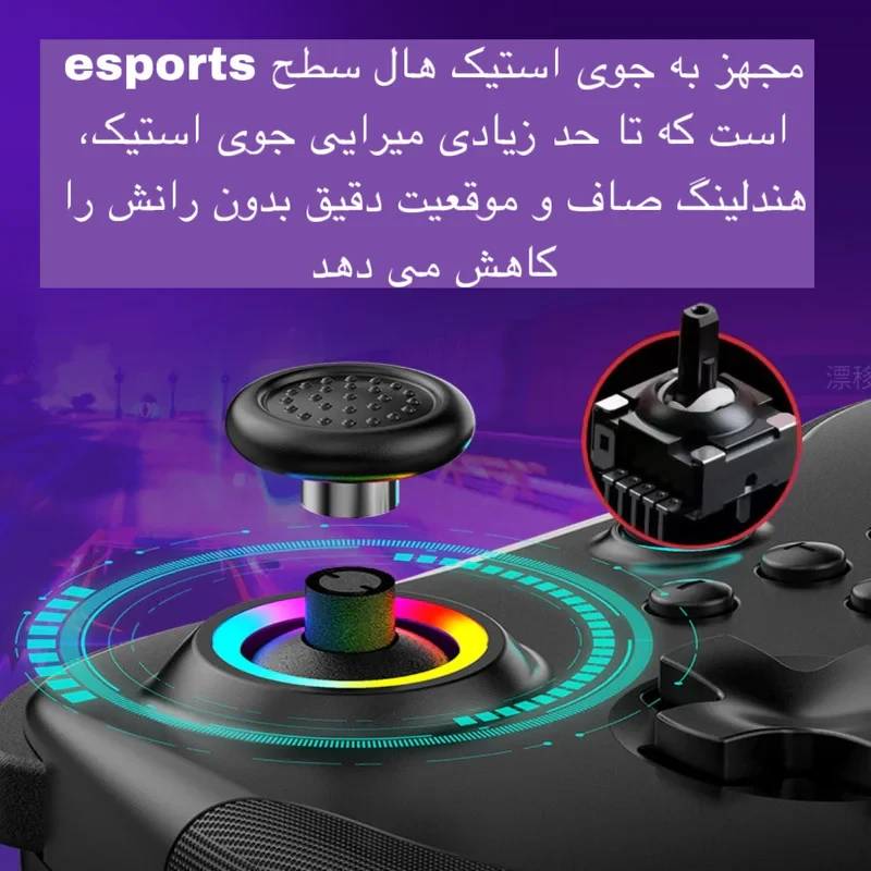 دسته بازی مدل Z01