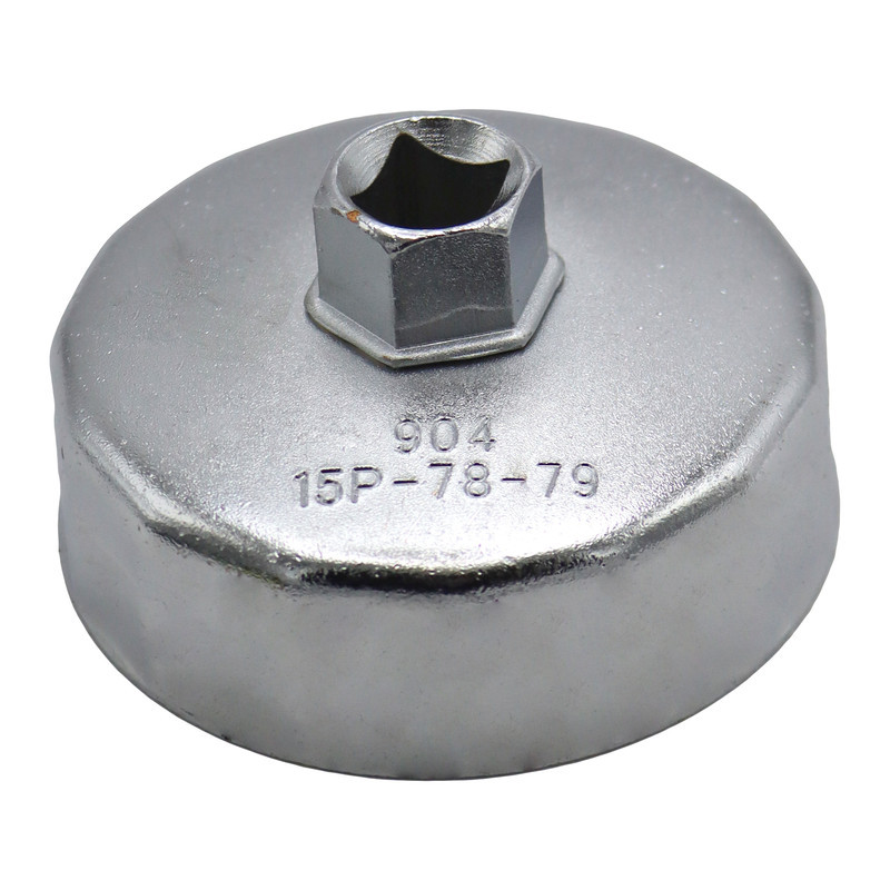 آچار فیلتر روغن ایست من مدل کاسه ای کد YP-INDIA-7879-15PAR