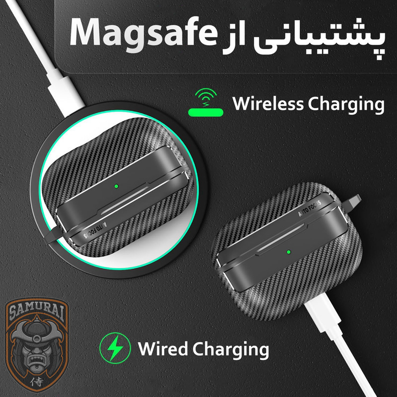 کاور سامورایی مدل Quad-47 مناسب برای کیس اپل Airpods Pro 3