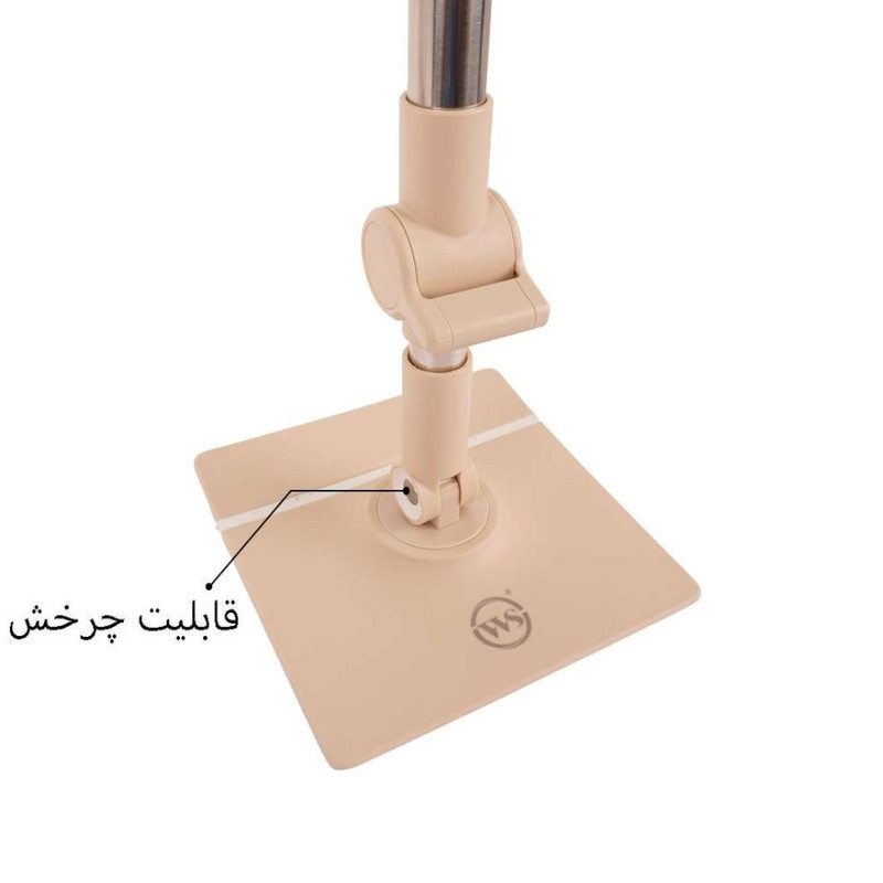 ست سطل و زمین شوی دبلیو اِس مدل چرخشی دو مخزن اشکی کد HS200