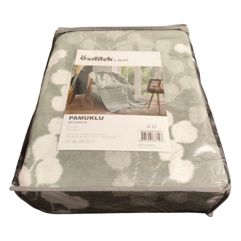 پتو ازدیلک مدل Ocaliptus سایز 180×220 سانتی متر