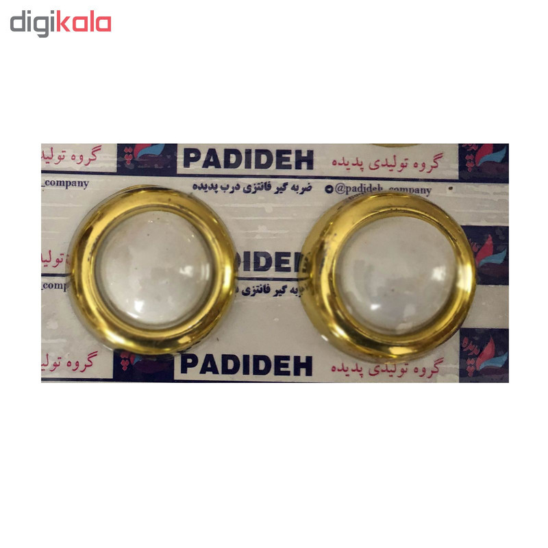 ضربه گیر دیواری دستگیره درب پدیده مدل C02 بسته 2 عددی