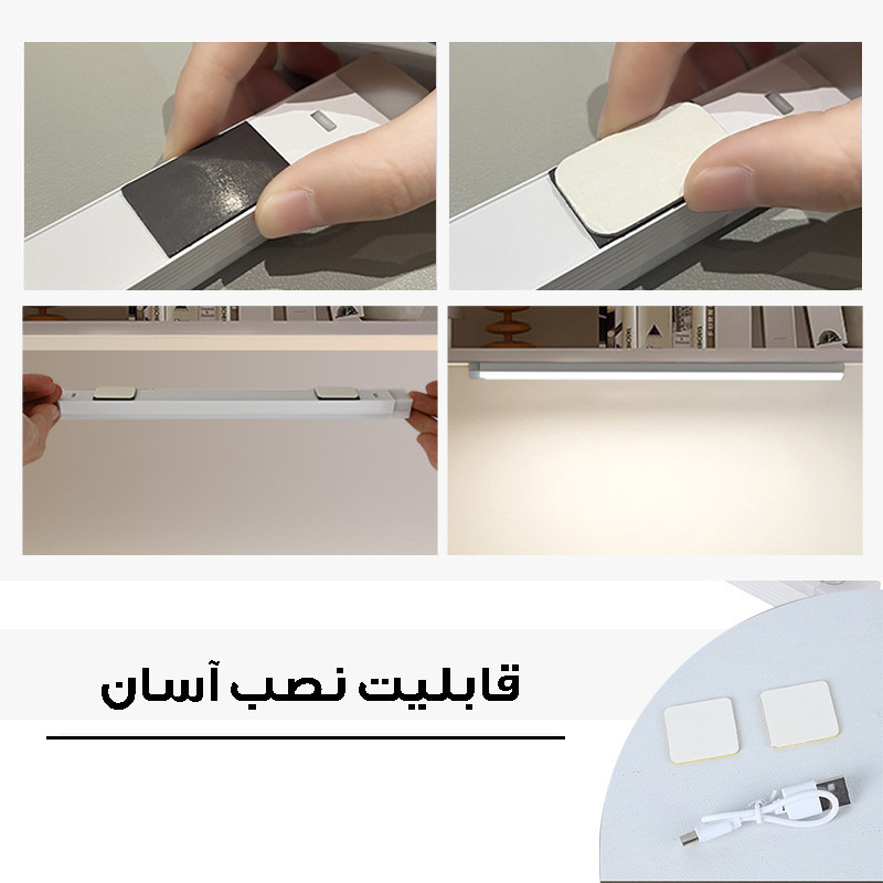 چراغ ال ای دی مدل کابینتی کد HY24-50CM