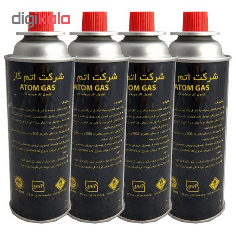 کپسول گاز 227 گرمی اتم گاز مدل 01 بسته 4 عددی