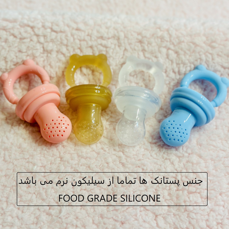 پستانک میوه خوری کودک مدل ultra soft