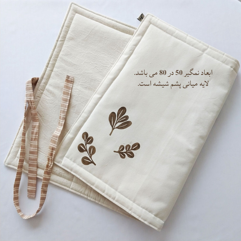 ست لوازم پارچه ای آشپزخانه 10 تکه مدل برگ