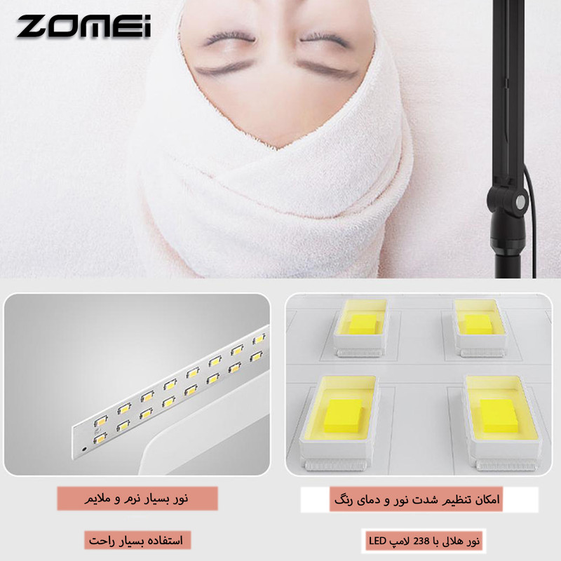 نور ثابت ال ای دی زومی مدل Fill Light 60 cm