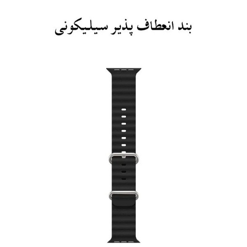 ساعت هوشمند 49 میلی متری تیکت مدل TK-W50  به همراه 6 بند سیلیکونی