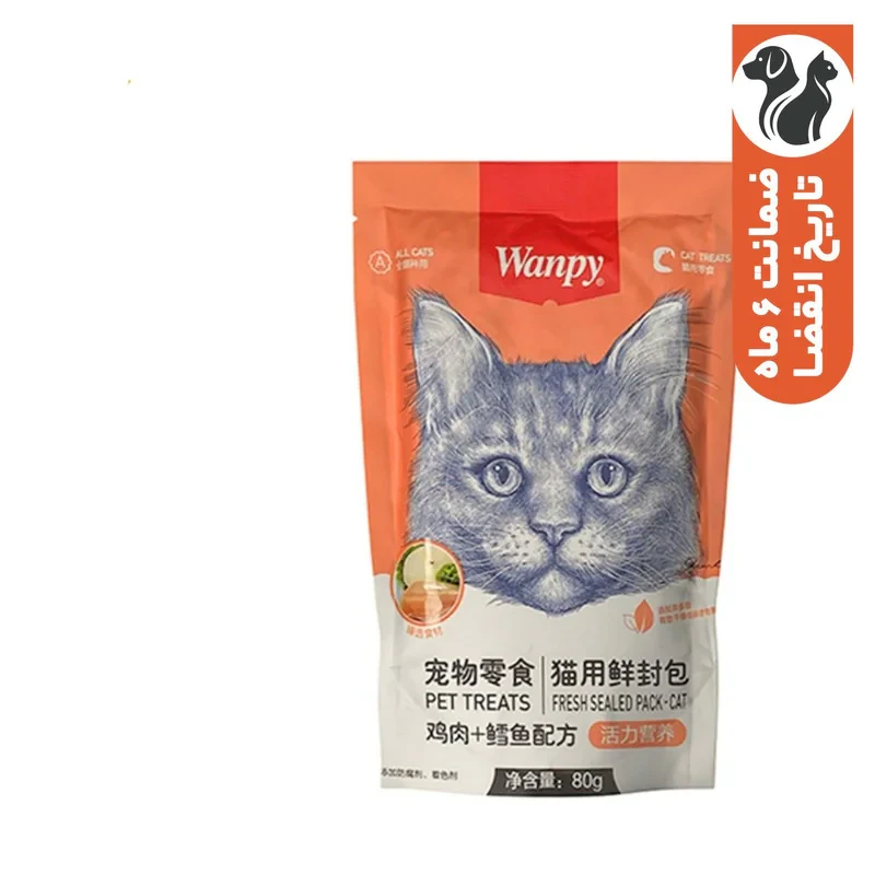 پوچ گربه ونپی مدل مرغ و ماهی کاد وزن 800 گرم بسته 10 عددی
