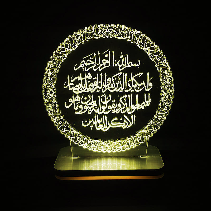 چراغ خواب سان لیزر طرح وان یکاد مدل کلید دار