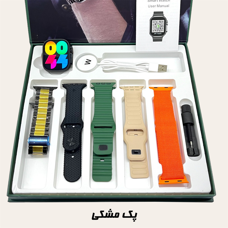 ساعت هوشمند مدل KW20 Ultra2-5Straps