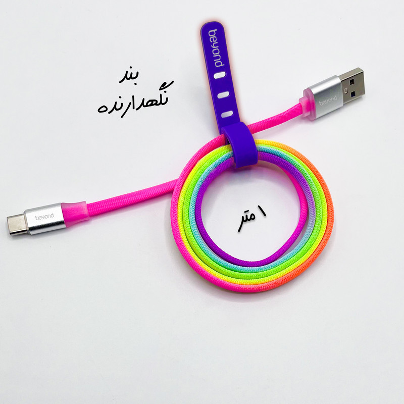 کابل تبدیل USB به USB-C بیاند مدل BUC-531KF FAST CHARGE طول 1 متر