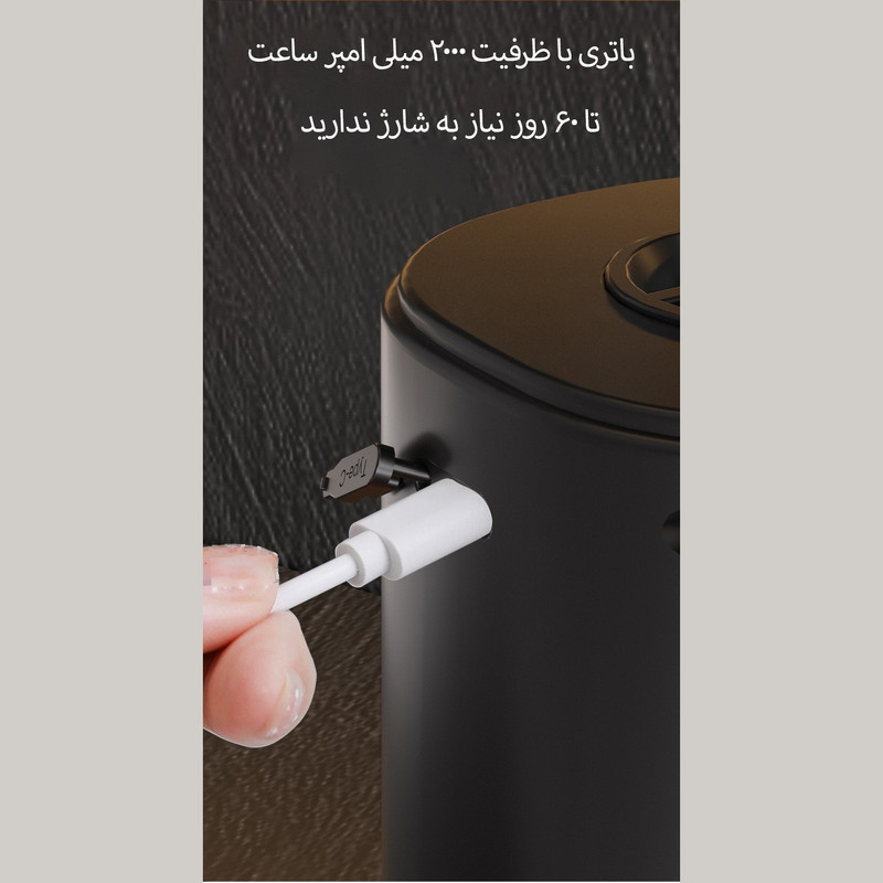 پمپ مایع دستشویی اتوماتیک مدل فوم ساز کد w5