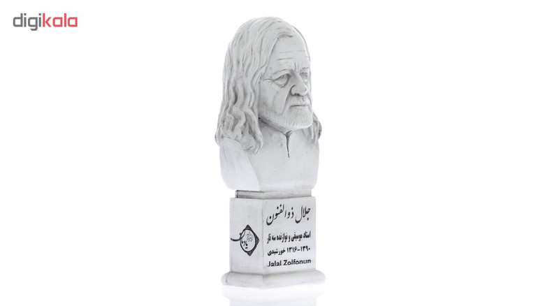 تندیس یادمان طرح جلال ذوالفنون کد S233