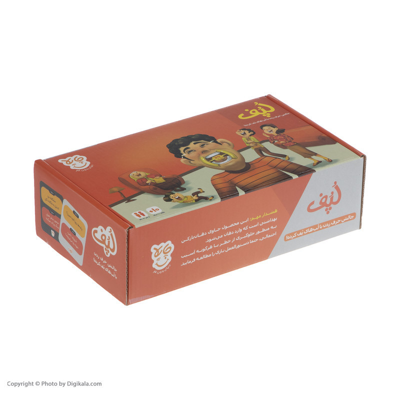 بازی چاپلا مدل لپف