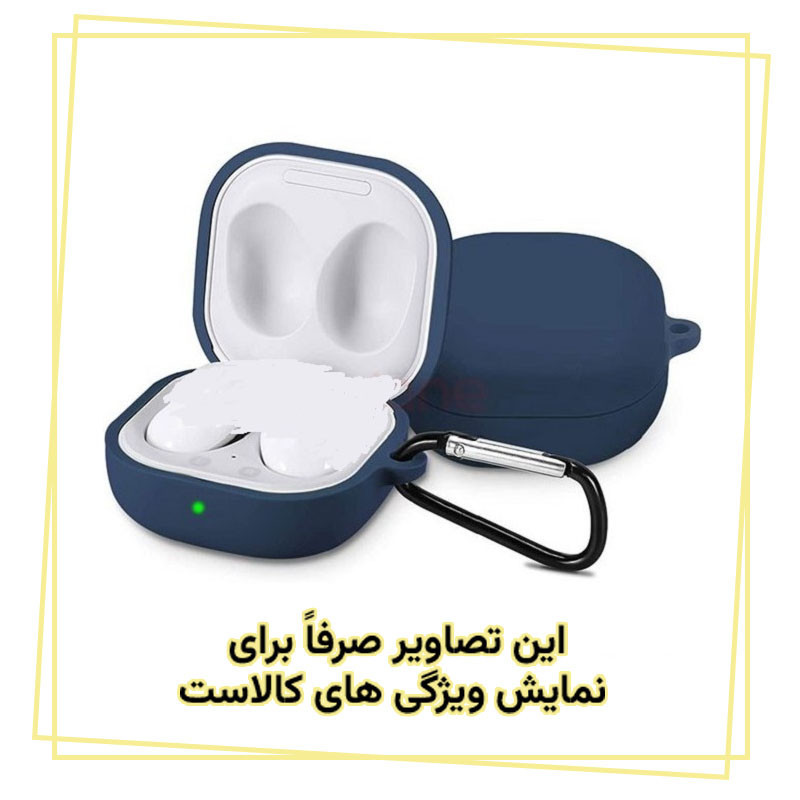کاور قاب ایران مدل SIL مناسب برای کیس هدفون بی سیم آنکر K20i