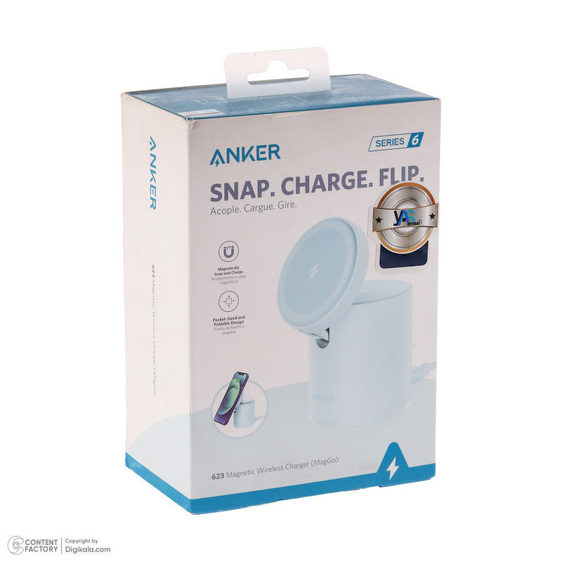 شارژر بی‌سیم 7.5 وات انکر مدل B2568 به همراه شارژر دیواری 20 وات انکر و کابل USB-C به USB-C