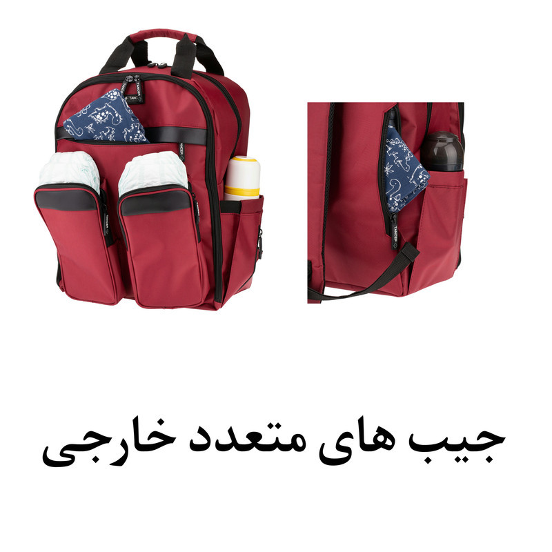کوله
پشتی
کودک تنسر مدل star