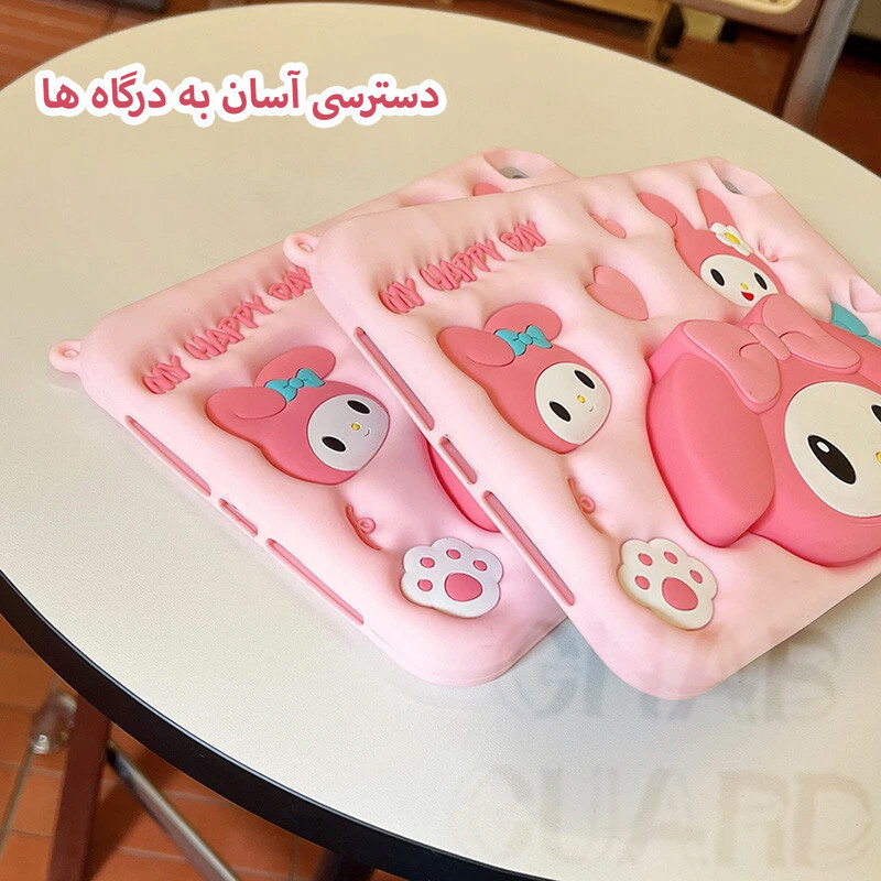 کاور قاب گارد مدل TBMLO مناسب برای تبلت شیائومی Redmi Pad 2