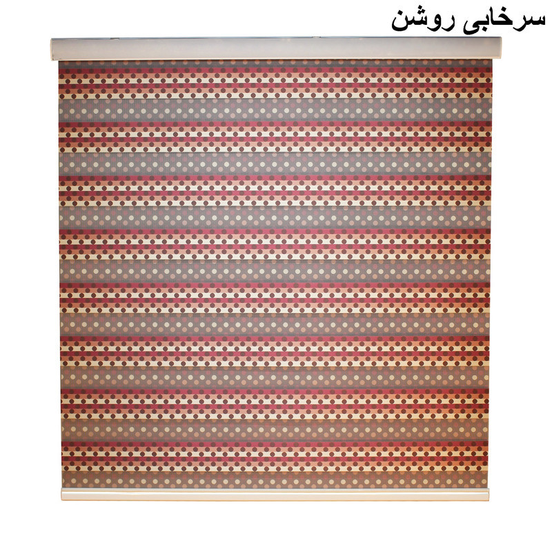 پرده زبرا زیو مدل دارتلا سایز 180 × 160 سانتی‌ متر
