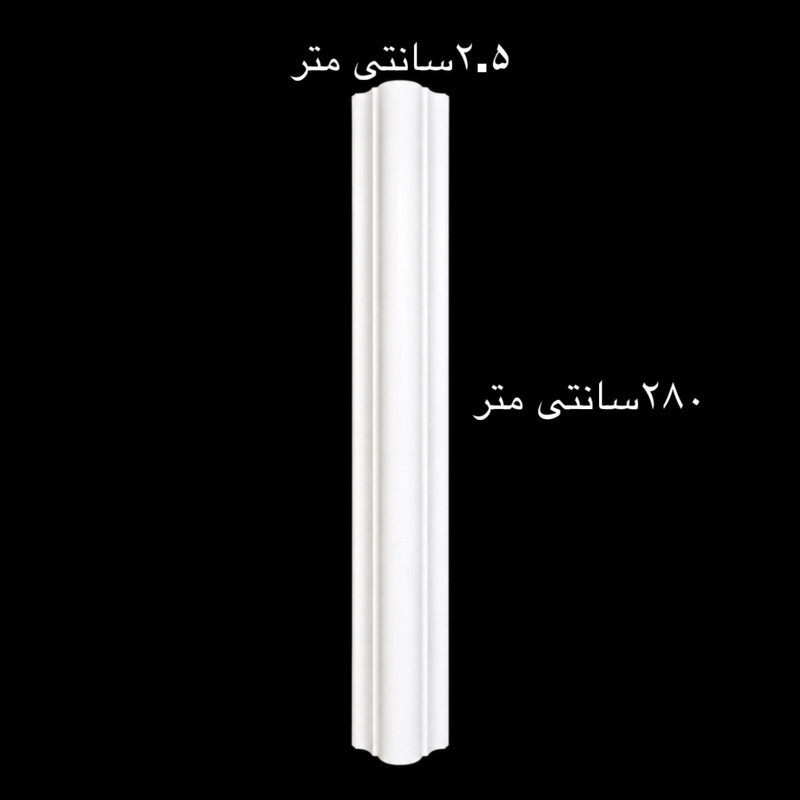 قاب بندى مدل پلى استايرن طرح Luxury Frame بسته 4 عددی