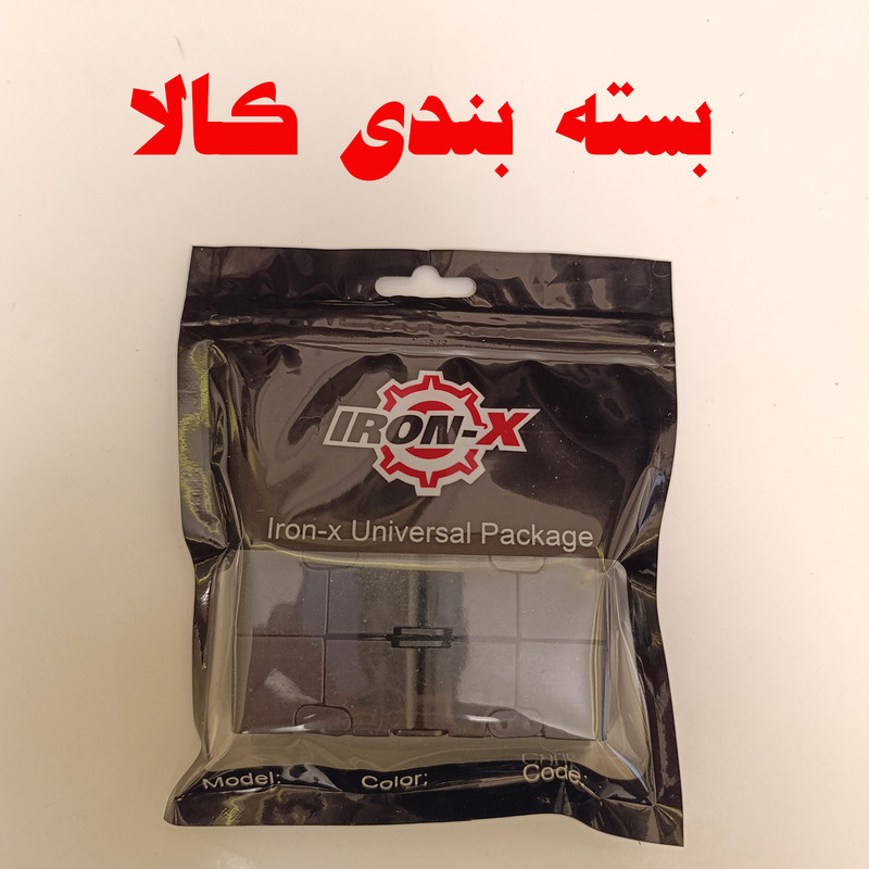 فیجت ضد استرس آیرون ایکس مدل infinite cube