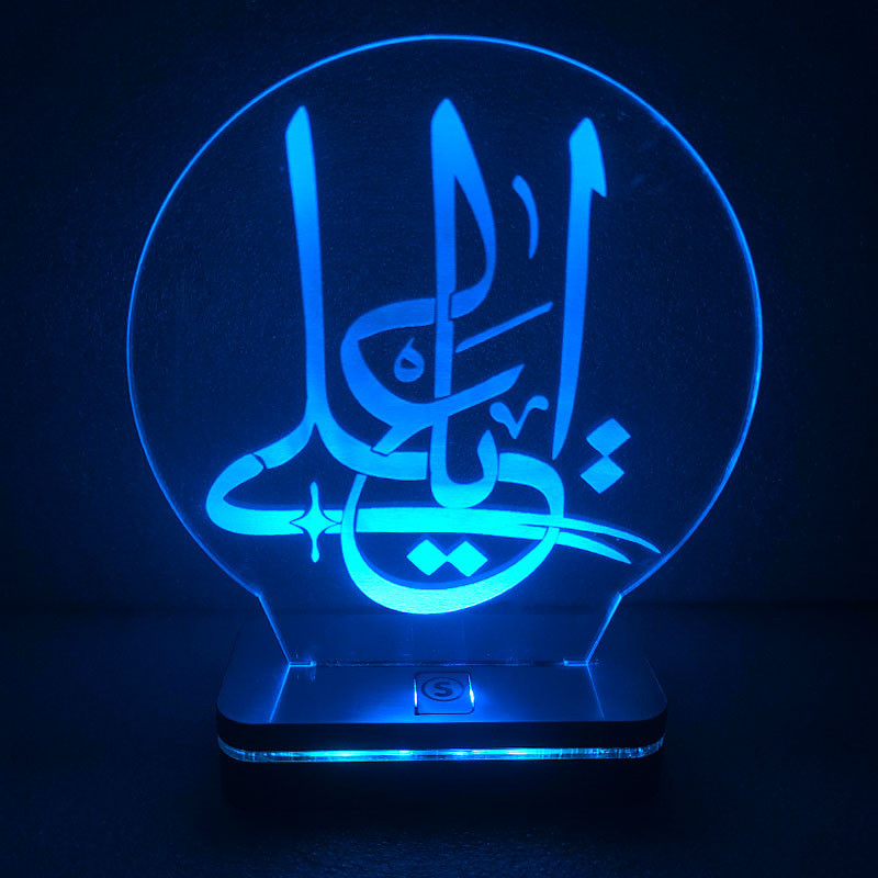 چراغ خواب سان لیزر طرح یاعلی مدل هفت رنگ