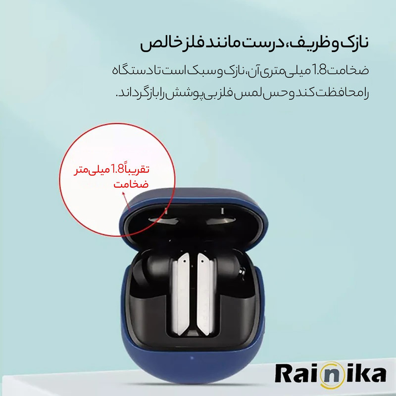 کاور رینیکا مدل X1Pro مناسب برای کیس هدفون بی سیم هایلو Haylou X1 PRO