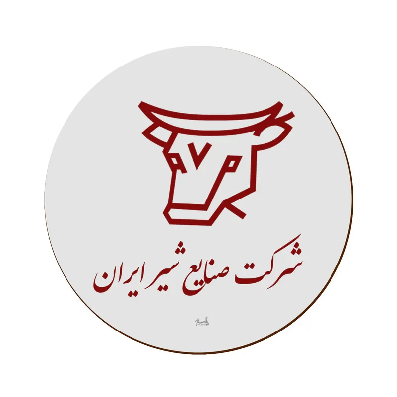 زیر لیوانی لوکسینو مدل شیر پاستوریزه کد B_1