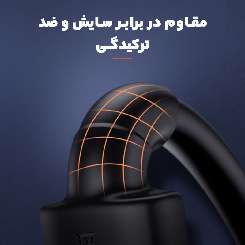 کابل HDMI باسئوس مدل CADKLF-H01 طول 5 متر