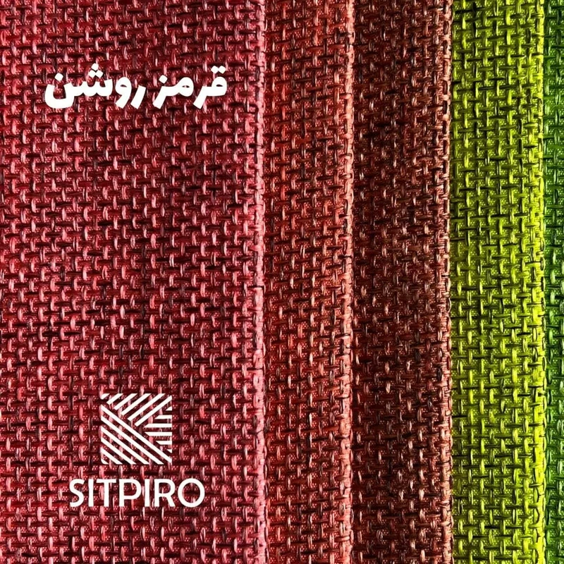 پرده نوین پرده خورشید مدل کتان ملانژ NR117 سایز 180x140 سانتی‌متر
