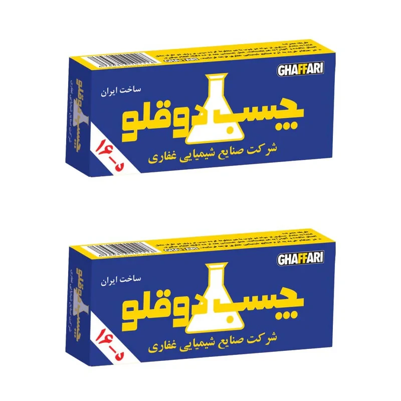 چسب دوقلو غفاری کد 21 وزن 40 گرم بسته دو عددی