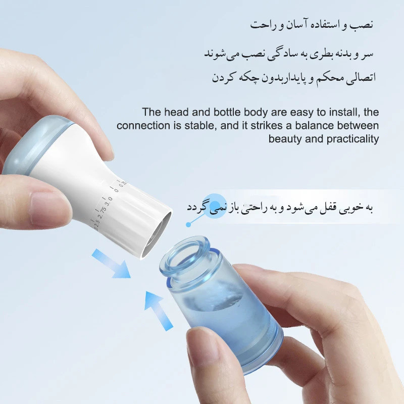 درما استمپ مدل s2