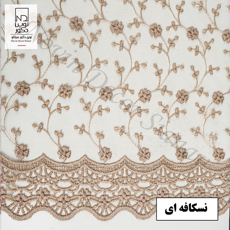 پرده نوین دکور سیاناو مدل تور شکوفه 3 سایز 280 × 300 سانتی متر