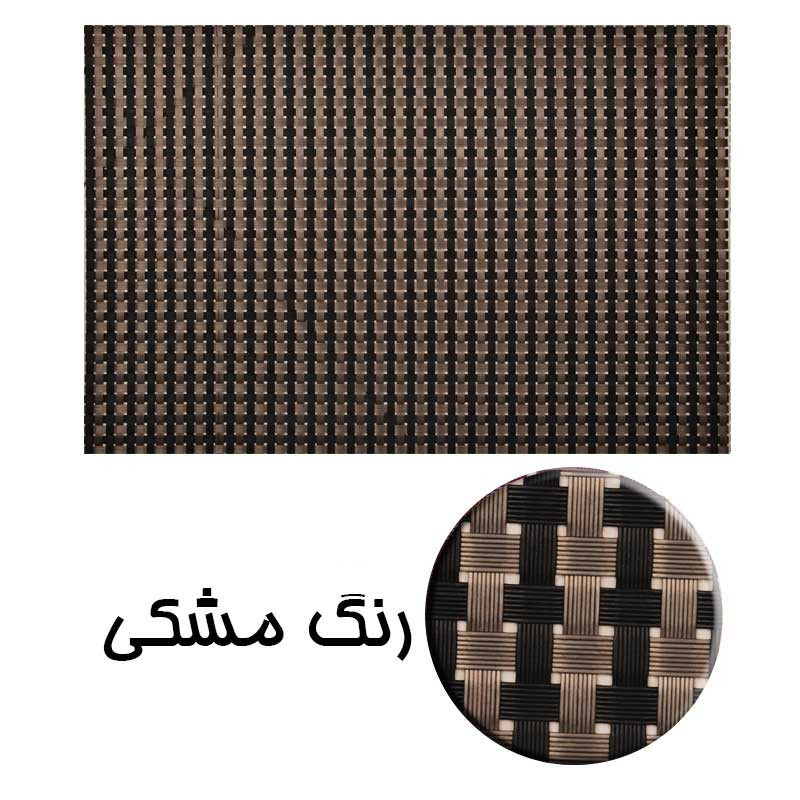 زیربشقابی مدل ZB1414 بسته 6 عددی