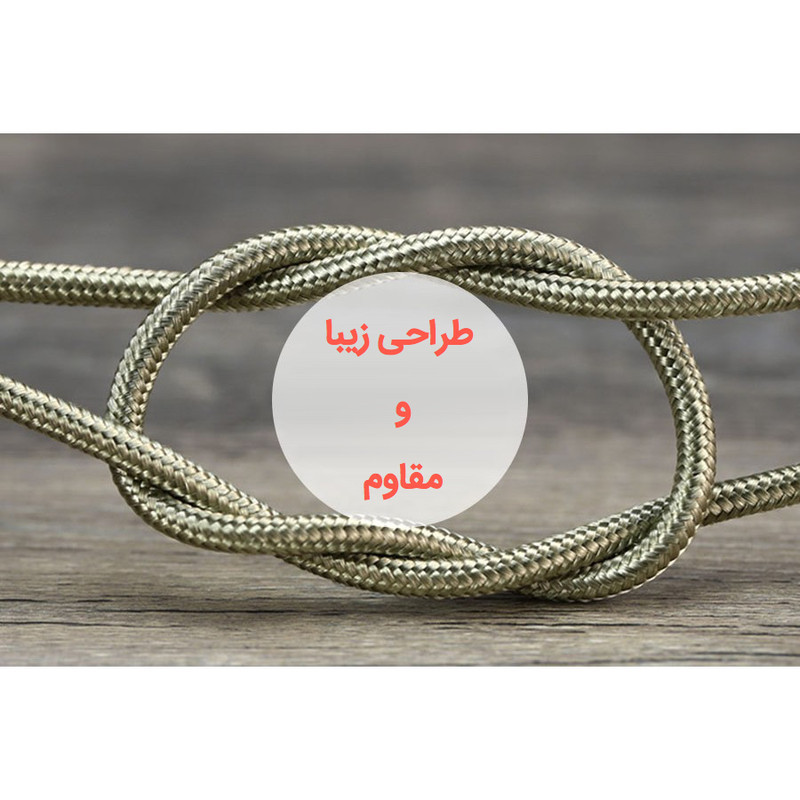 کابل تبدیل USB به لایتنینگ ریمکس مدل Ranger-90 degree طول 1 متر