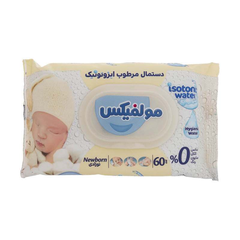 دستمال مرطوب کودک مولفیکس مدل ایزوتونیک بسته 4 عددی