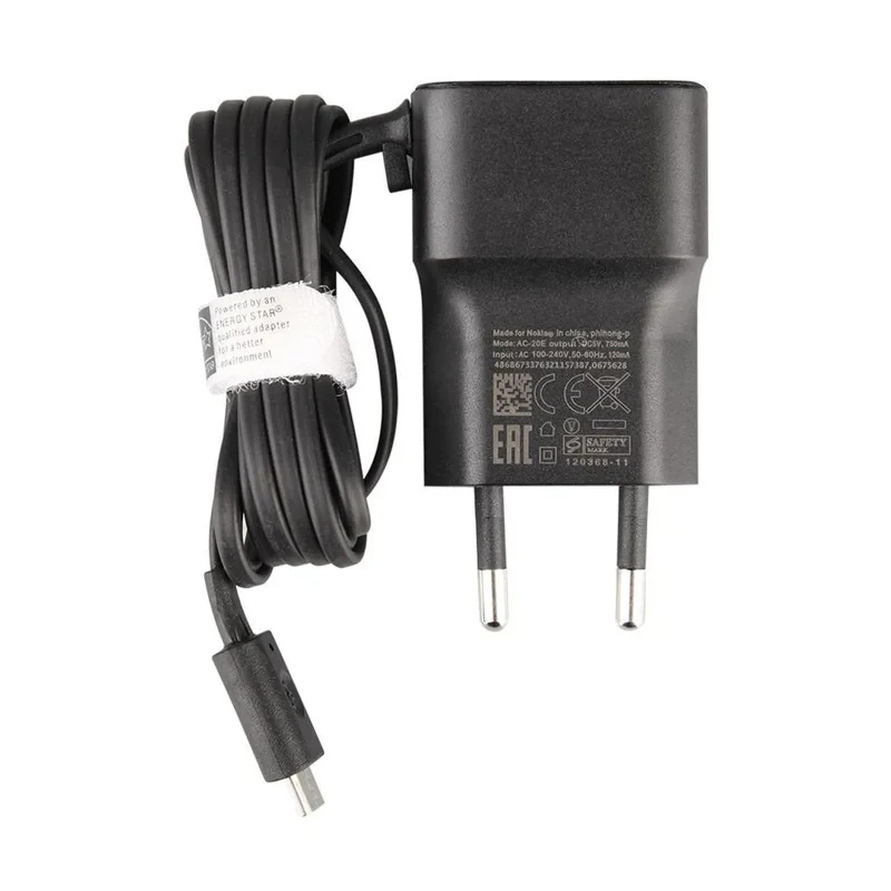 شارژر دیواری مدل AC-20E