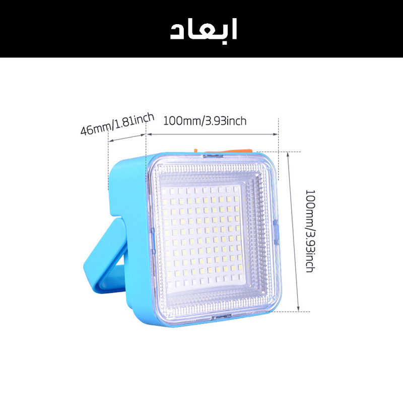 نور ثابت ال ای دی مدل MM12OD