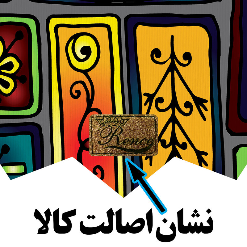 رومیزی رنس مدل T20-42552