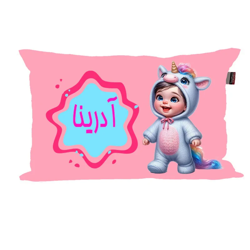 بالش نوزاد ناریکو مدل دخترانه طرح اسم آدرینا کد 06211